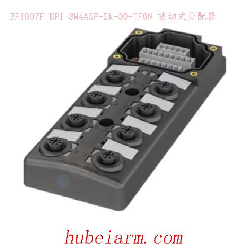 BPI007F BPI 8M4A5P-2K-00-TP0N BALLUFF巴鲁夫 被动式分配器