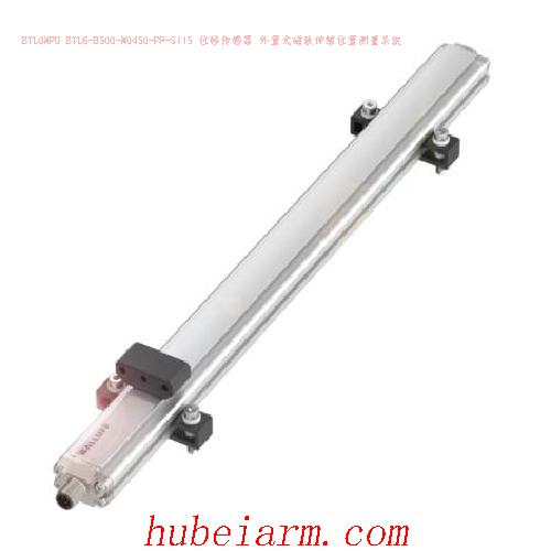 BTL0MPU BTL6-E500-M0450-PF-S115 BALLUFF巴鲁夫 位移传感器 外置式磁致伸缩位置测量系统
