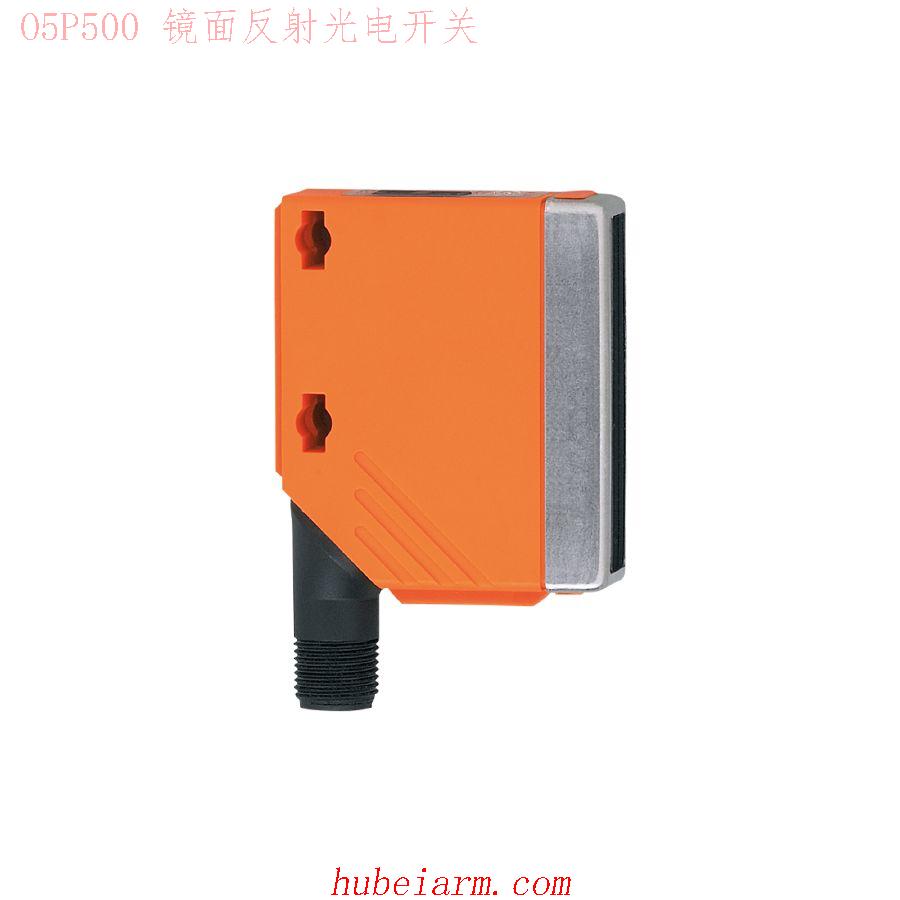 O5P500 IFM易福门 镜面反射光电开关 O5P-FPKG/US100