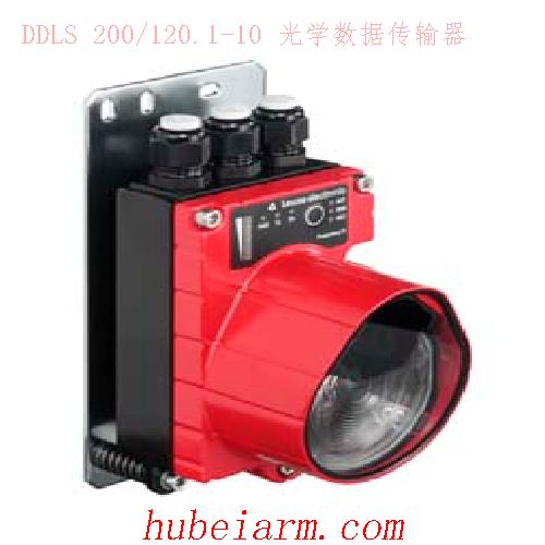 50036282 DDLS 200/120.1-10 LEUZE劳易测 光学数据传输器