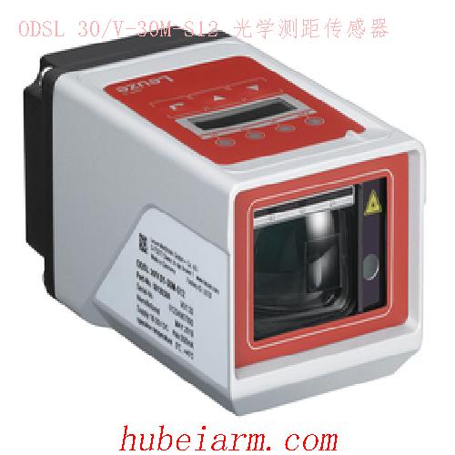 50039447 ODSL 30/V-30M-S12 LEUZE劳易测 光学测距传感器