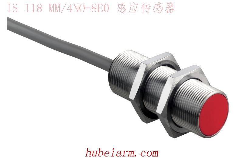 50129856 IS 118 MM/4NO-8E0 LEUZE劳易测 感应传感器