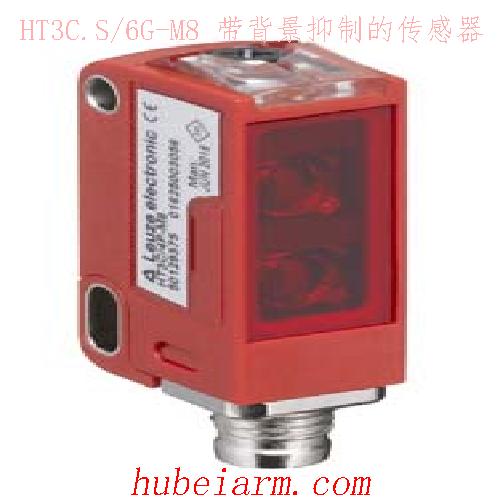 50137050 HT3C.S/6G-M8 LEUZE劳易测 带背景抑制的传感器