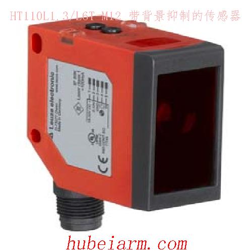 50138062 HT110L1.3/L6T-M12 LEUZE劳易测 带背景抑制的传感器
