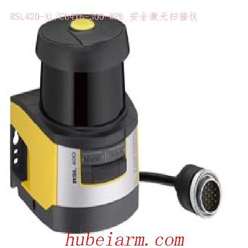 53800254 RSL420-XL/CU416-300-WPU LEUZE劳易测 安全激光扫描仪