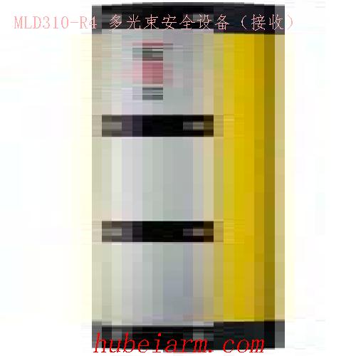 66033300 MLD310-R4 LEUZE劳易测 多光束安全设备（接收）