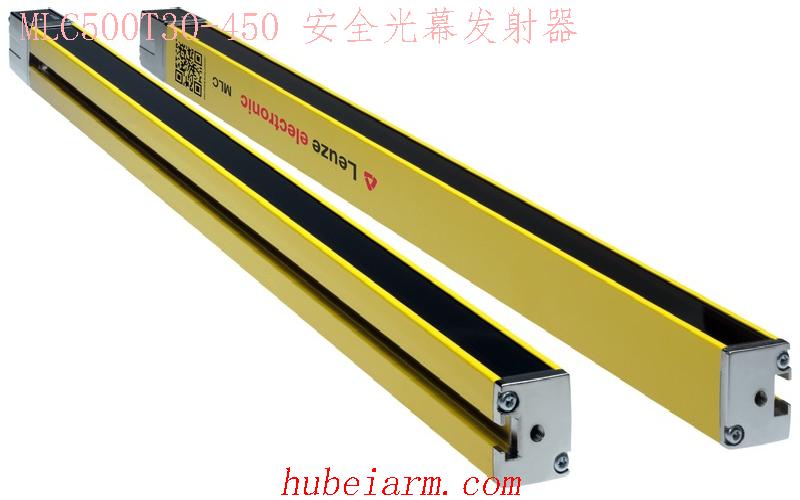 68000304 MLC500T30-450 LEUZE劳易测 安全光幕发射器