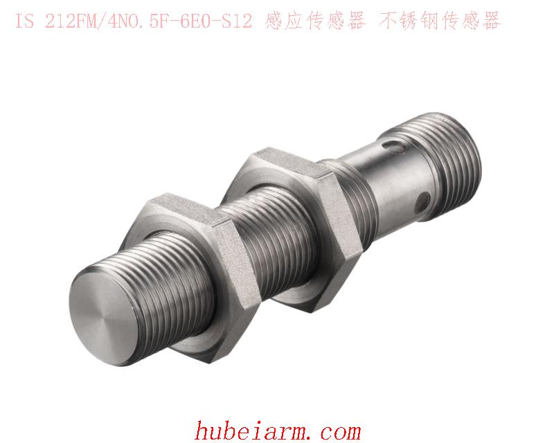 50109736 IS 212FM/4NO.5F-6E0-S12 LEUZE劳易测 感应传感器 不锈钢传感器