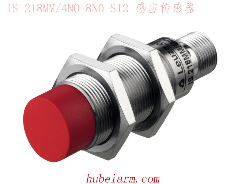 50109697 IS 218MM/4NO-8N0-S12 LEUZE劳易测 感应传感器
