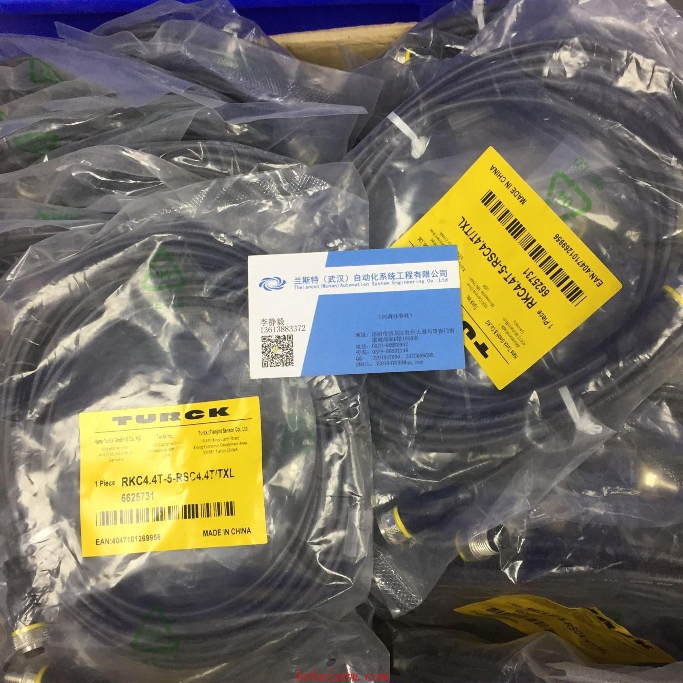 1569904 NI4-DSU26-2AP4X2-H1141 TURCK图尔克 电感式传感器