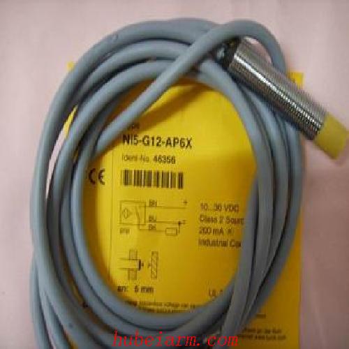 U3-01240 RK4.5T-2/S2501 TURCK图尔克 连接线缆