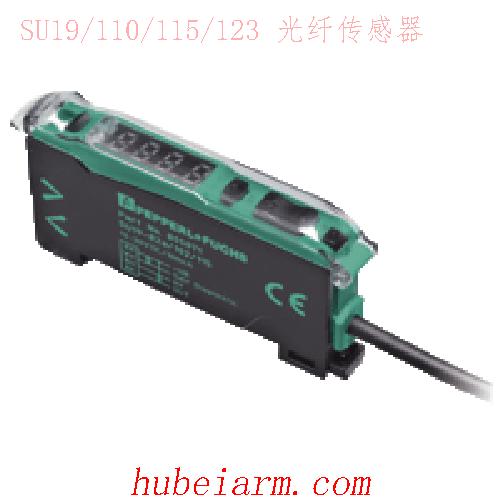 【SU19/110/115/123 光纤传感器 】 PEPPERL_FUCHS倍加福（P+F）_厂家代理-湖北埃尔米