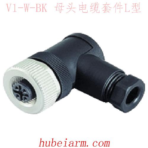 【V1-W-BK 母头电缆套件L型 】 PEPPERL_FUCHS倍加福（P+F）_厂家代理-湖北埃尔米