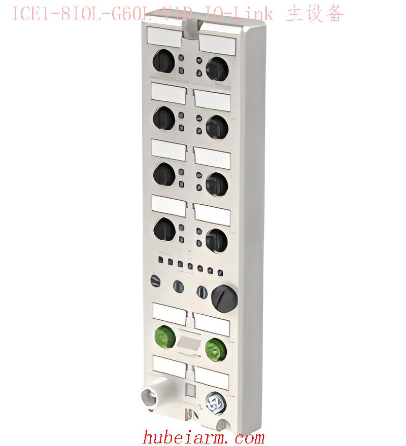 【ICE1-8IOL-G60L-V1D IO-Link 主设备 】 PEPPERL_FUCHS倍加福（P+F）_厂家代理-湖北埃尔米