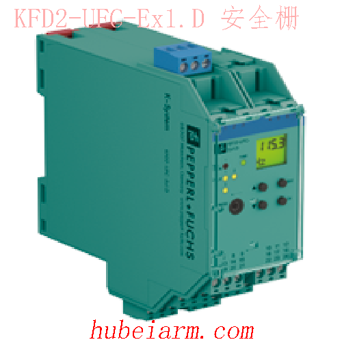 【KFD2-UFC-Ex1.D 安全栅 】 PEPPERL_FUCHS倍加福（P+F）_厂家代理-湖北埃尔米
