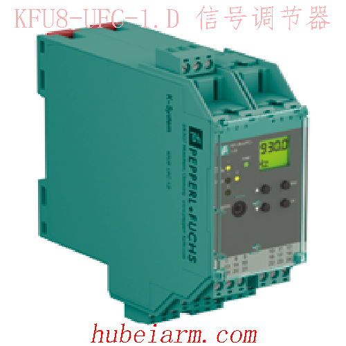 【KFU8-UFC-1.D 信号调节器 】 PEPPERL_FUCHS倍加福（P+F）_厂家代理-湖北埃尔米
