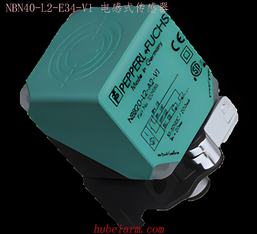 【NBN40-L2-E34-V1 电感式传感器 】 PEPPERL_FUCHS倍加福（P+F）_厂家代理-湖北埃尔米