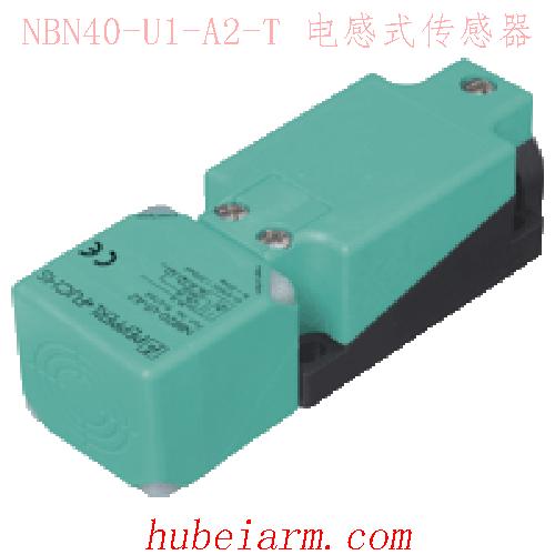 NBN40-U1-A2-T PEPPERL_FUCHS倍加福（P+F） 电感式传感器