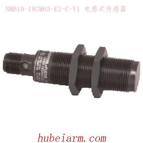 【NMB10-18GM65-E2-C-V1 电感式传感器 】 PEPPERL_FUCHS倍加福（P+F）_厂家代理-湖北埃尔米