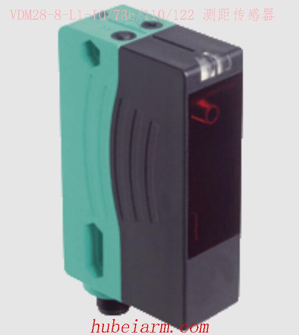 【VDM28-8-L1-IO/73c/110/122 测距传感器 】 PEPPERL_FUCHS倍加福（P+F）_厂家代理-湖北埃尔米