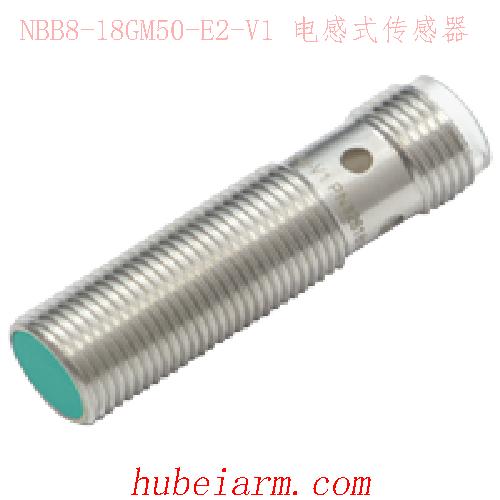 【NBB4-12GM30-E2-V1 电感式传感器 】 PEPPERL_FUCHS倍加福（P+F）_厂家代理-湖北埃尔米