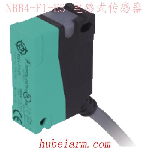 【NBB4-F1-E3 电感式传感器 】 PEPPERL_FUCHS倍加福（P+F）_厂家代理-湖北埃尔米