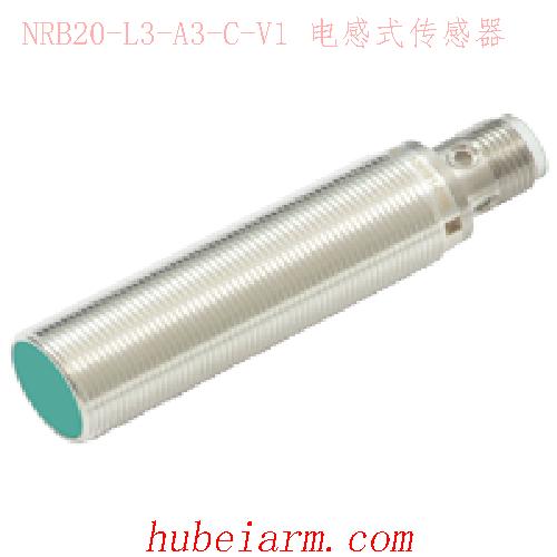 【NRB20-L3-A3-C-V1 电感式传感器 】 PEPPERL_FUCHS倍加福（P+F）_厂家代理-湖北埃尔米