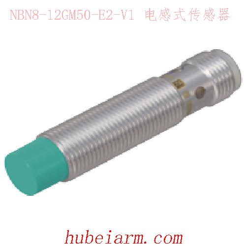 【NBN4-12GM50-E2-V1 电感式传感器 】 PEPPERL_FUCHS倍加福（P+F）_厂家代理-湖北埃尔米