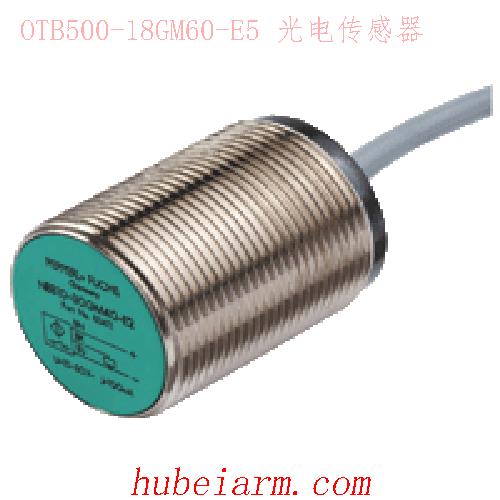 【NRB8-18GM50-E2-C-V1 电感式传感器 】 PEPPERL_FUCHS倍加福（P+F）_厂家代理-湖北埃尔米