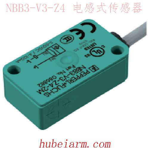【NBB3-V3-Z4 电感式传感器 】 PEPPERL_FUCHS倍加福（P+F）_厂家代理-湖北埃尔米