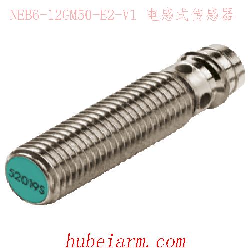 【NBB2-8GM25-E2-V3 电感式传感器 】 PEPPERL_FUCHS倍加福（P+F）_厂家代理-湖北埃尔米
