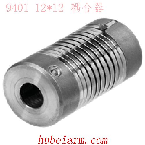 【9401 10*10 耦合器 】 PEPPERL_FUCHS倍加福（P+F）_厂家代理-湖北埃尔米