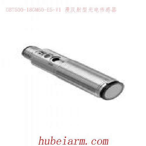 【OBT500-18GM60-E5-V1 漫反射型光电传感器 】 PEPPERL_FUCHS倍加福（P+F）_厂家代理-湖北埃尔米