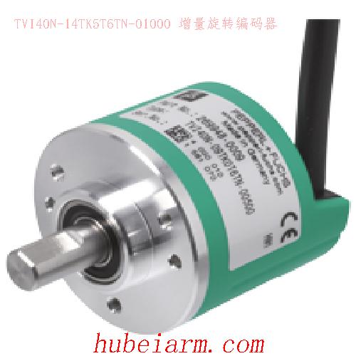 TVI40N-14TK5T6TN-01000 PEPPERL_FUCHS倍加福（P+F） 增量旋转编码器