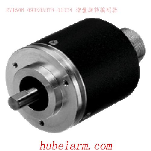 【RVI50N-09BK0A3TN-01024 增量旋转编码器 】 PEPPERL_FUCHS倍加福（P+F）_厂家代理-湖北埃尔米