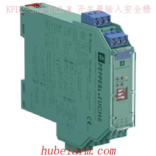 【KFD2-SR2-Ex2.W 开关量输入安全栅 】 PEPPERL_FUCHS倍加福（P+F）_厂家代理-湖北埃尔米