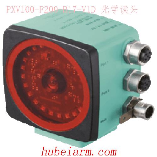 【PXV100-F200-B17-V1D 光学读头 】 PEPPERL_FUCHS倍加福（P+F）_厂家代理-湖北埃尔米