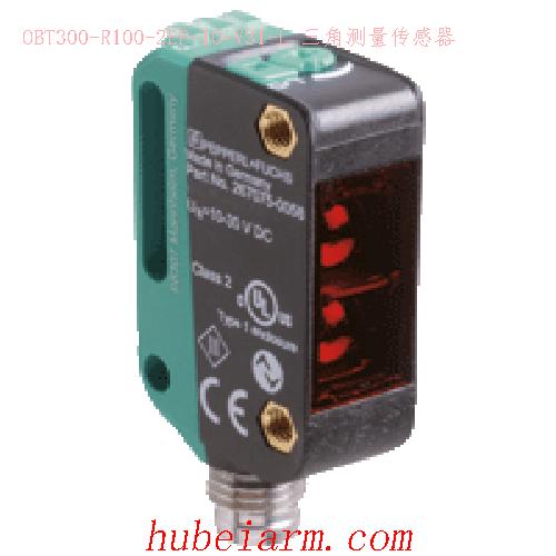 【OBT300-R100-2EP-IO-V31-L 三角测量传感器 】 PEPPERL_FUCHS倍加福（P+F）_厂家代理-湖北埃尔米