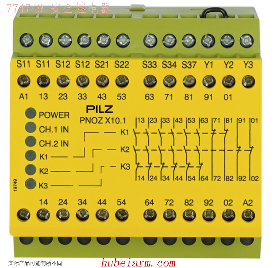 774749 PNOZ X10.1 24VDC 6n/o 4n/c 6LED PILZ皮尔兹 安全继电器